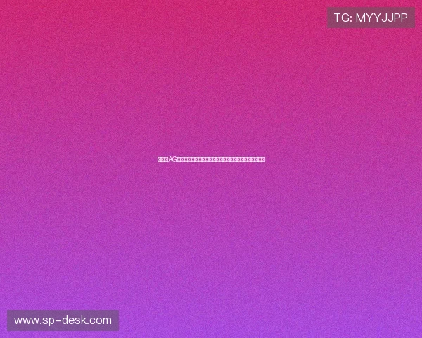 用户在AG视讯安全网站上如何有效防范钓鱼网站和虚假平台的风险
